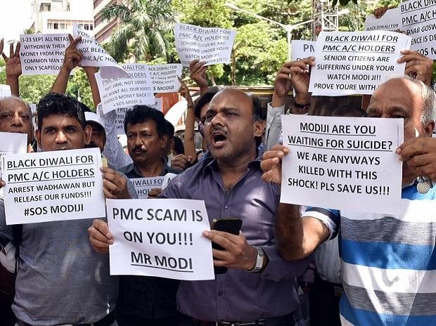 PMC bankscam:Two Suffer Heart Attack, Doctor Commits Suicide ਪੀਐਮਸੀ ਬੈਂਕ ਘੁਟਾਲਾ: ਹੁਣ ਤਕ ਤਿੰਨ ਖਾਤਾਧਾਰਕਾਂ ਦੀ ਮੌਤ