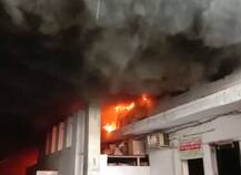 ਪਠਾਨਕੋਟ ਦੀ ਬਿਸਕੁਟ ਫੈਕਟਰੀ ‘ਚ ਭਿਆਨਕ ਅੱਗ