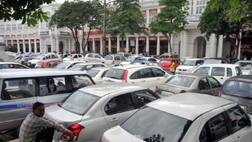 ਨਵੀਂ ਕਾਰ ਖਰੀਦਣ ਤੋਂ ਪਹਿਲਾਂ ਵੇਚਣੀ ਪਏਗੀ ਪੁਰਾਣੀ