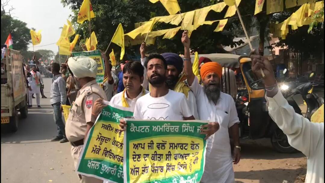 ਲੋਕ ਇਨਸਾਫ ਪਾਰਟੀ ਵੱਲੋਂ ਕੈਪਟਨ ਦੇ ਰੋਡ ਸ਼ੋਅ ਦਾ ਵਿਰੋਧ phagwara lok insaaf party opposes captain s raod show ਲੋਕ ਇਨਸਾਫ ਪਾਰਟੀ ਵੱਲੋਂ ਕੈਪਟਨ ਦੇ ਰੋਡ ਸ਼ੋਅ ਦਾ ਵਿਰੋਧ