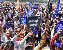 ਰਵੀਦਾਸ ਮੰਦਰ ਬਾਰੇ ਕੇਂਦਰ ਸਰਕਾਰ ਦਾ ਵੱਡਾ ਫੈਸਲਾ