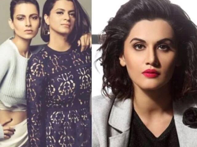taapsee pannu hits out at rangoli chandel ਤਾਪਸੀ ਤੇ ਕੰਗਨਾ ਦੀ ਭੈਣ ਵਿਚਾਲੇ ਭਖਿਆ ਵਿਵਾਦ, ਤਾਪਸੀ ਨੇ ਦਿੱਤਾ ਕਰਾਰਾ ਜਵਾਬ