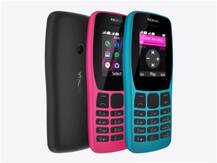 Nokia ਨੇ ਭਾਰਤ \'ਚ ਲਾਂਚ ਕੀਤਾ ਨਵਾਂ ਫੀਚਰ ਫੋਨ, ਜਾਣੋ ਕੀਮਤ ਤੇ ਖੂਬੀਆਂ