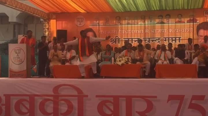 ਦੱਸ ਦੇਈਏ ਚੋਣ ਪ੍ਰਚਾਰ ਦੇ ਆਖਰੀ ਦਿਨ ਫਗਵਾੜਾ 'ਚ ਵੀ ਬੀਜੇਪੀ ਨੇ ਮਨੋਜ ਤਿਵਾੜੀ ਦੀ ਰੈਲੀ ਰੱਖੀ ਸੀ ਜਿਸ 'ਚ ਉਹ ਆਖਰੀ ਵਕ਼ਤ 'ਤੇ ਨਹੀਂ ਪਹੁੰਚੇ। 