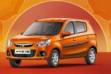 ਦੀਵਾਲੀ ਤੋਂ ਪਹਿਲਾਂ ਇਨ੍ਹਾਂ ਕਾਰਾਂ ‘ਤੇ ਮਿਲ ਰਿਹ ਰਹੇ ਹਨ ਬੰਪਰ ਆਫਰ