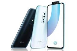 Vivo V17Pro ਦੀਆਂ ਕੀਮਤਾਂ ‘ਚ ਕਮੀ, ਮਿਲ ਰਿਹਾ 5 ਹਜ਼ਾਰ ਰੁਪਏ ਦਾ ਡਿਸਕਾਉਂਟ
