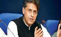 ਭਗਤ ਸਿੰਘ, ਰਾਜਗੁਰੂ, ਸੁਖਦੇਵ ਨੂੰ ਦਿੱਤਾ ਜਾਵੇ ਭਾਰਤ ਰਤਨ, ਮਨੀਸ਼ ਤਿਵਾੜੀ ਦੀ ਮੋਦੀ ਨੂੰ ਅਪੀਲ