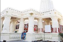 ਦੀਵਾਲੀ \'ਤੇ ਪਾਕਿ ਦਾ ਹਿੰਦੂਆਂ ਨੂੰ ਵੱਡਾ ਤੋਹਫਾ, ਖੋਲ੍ਹਿਆ 1000 ਸਾਲ ਪੁਰਾਣਾ ਮੰਦਰ