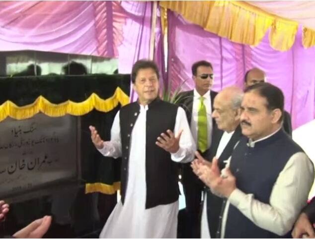 ਇਸ ਮੌਕੇ ਪ੍ਰਧਾਨ ਮੰਤਰੀ ਇਮਰਾਨ ਖ਼ਾਨ ਨੇ ਸਮਾਰੋਹ ਨੂੰ ਸੰਬੋਧਨ ਕਰਦਿਆਂ ਕਿਹਾ, 'ਇੱਕ ਵਿਦਿਅਕ ਸੰਸਥਾ ਦੀ ਸਥਾਪਨਾ ਕਰਨਾ ਬਾਬਾ ਗੁਰੂ ਨਾਨਕ ਜੀ ਨੂੰ ਸ਼ਰਧਾਂਜਲੀ ਦੇਣ ਦਾ ਸਭ ਤੋਂ ਵਧੀਆ ਤਰੀਕਾ ਹੈ ਕਿਉਂਕਿ ਸਿੱਖਿਆ ਰਾਸ਼ਟਰਾਂ ਦੀ ਸਫਲਤਾ ਦੀ ਕੁੰਜੀ ਹੈ।'