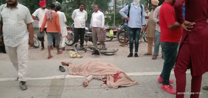 ਇੱਕ ਹੋਰ ਹਾਦਸੇ ਵਿੱਚ ਇੱਕ ਵਿਅਕਤੀ ਦੀ ਮੌਤ ਹੋ ਗਈ।