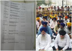 ਅੱਜ ਤੋਂ 13 ਦਿਨ ਲਗਾਤਾਰ ਪੂਰੀ ਦੁਨੀਆ 'ਚ ਸਿੱਖ ਸੰਗਤ ਕਰੇਗੀ ਮੂਲ ਮੰਤਰ ਦਾ ਜਾਪ