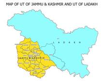 ਸਰਕਾਰ ਨੇ ਜਾਰੀ ਕੀਤਾ ਜੰਮੂ-ਕਸ਼ਮੀਰ ਅਤੇ ਲੱਦਾਖ ਦਾ ਨਵਾਂ ਨਕਸ਼ਾ
