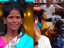 ਕਿਸਮਤ ਬਦਲਣ \'ਤੇ ਬਦਲੀ ਰੇਨੂੰ ਮੰਡਲ ਦੀ ਹਵਾ! ਸੈਲਫੀ ਲੈਣ ਆਈ ਔਰਤ \'ਤੇ ਕੀਤੀ ਚੜ੍ਹਾਈ