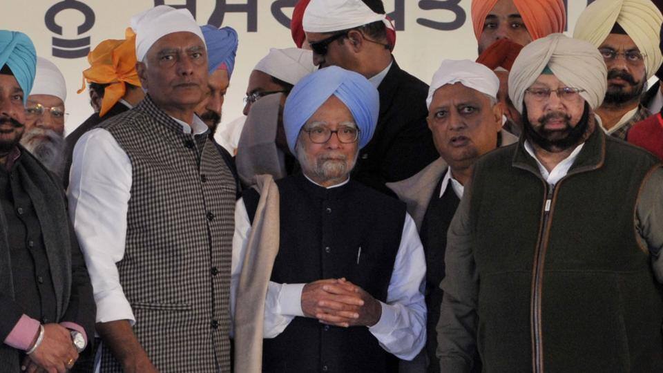 ਪਾਕਿਸਤਾਨ ਨੇ ਡਾ. ਮਨਮੋਹਨ ਸਿੰਘ ਲਈ ਕੀਤਾ ਖਾਸ ਇੰਤਜ਼ਾਮ, ਭਾਰਤ ਨੇ ਸੁਰੱਖਿਆ 'ਤੇ ਉਠਾਏ ਸਵਾਲ Concerned India asks Pakistan to provide highest level of security to Manmohan Singh ਪਾਕਿਸਤਾਨ ਨੇ ਡਾ. ਮਨਮੋਹਨ ਸਿੰਘ ਲਈ ਕੀਤਾ ਖਾਸ ਇੰਤਜ਼ਾਮ, ਭਾਰਤ ਨੇ ਸੁਰੱਖਿਆ 'ਤੇ ਉਠਾਏ ਸਵਾਲ