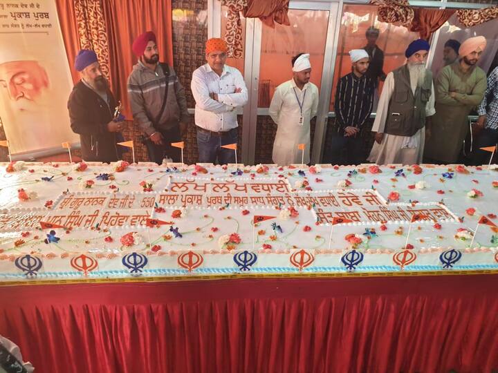 550 ਕਿਲੋ ਦਾ ਕੇਕ।