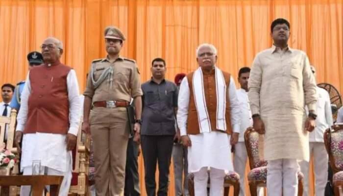 ਹਰਿਆਣਾ ‘ਚ ਮੰਤਰੀਆਂ ਦੇ ਮਤਭੇਦ ਸੁਲਝੇ, ਕੱਲ੍ਹ ਹੋਵੇਗਾ ਮੰਤਰੀ ਮੰਡਲ ਦਾ ਵਿਸਥਾਰ Expansion of Haryana Cabinet set for tomorrow ਹਰਿਆਣਾ ‘ਚ ਮੰਤਰੀਆਂ ਦੇ ਮਤਭੇਦ ਸੁਲਝੇ, ਕੱਲ੍ਹ ਹੋਵੇਗਾ ਮੰਤਰੀ ਮੰਡਲ ਦਾ ਵਿਸਥਾਰ