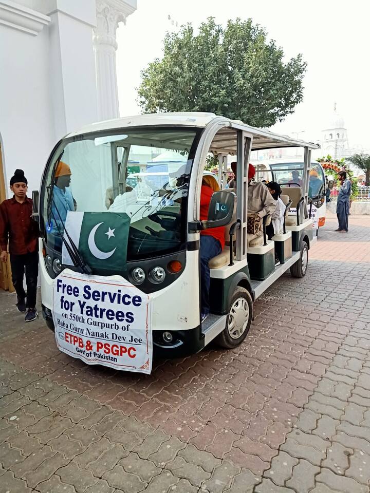 550ਵੇਂ ਪ੍ਰਕਾਸ਼ ਪੁਰਬ ਮੌਕੇ ਦੀ ਤਸਵੀਰ।