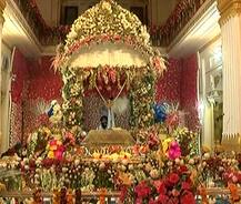 ਇਤਿਹਾਸਕ 550 ਸਾਲਾ ਸਮਾਗਮਾਂ ਦੀ ਸਮਾਪਤੀ