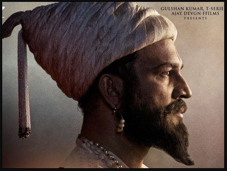 Tanhaji: TheUnsungWarrior: ਅਜੇ ਨੇ ਰਿਲੀਜ਼ ਕੀਤੀ ਪਹਿਲੀ ਝਲਕ, ਫ਼ਿਲਮ ‘ਚ ਨਜ਼ਰ ਆਉਣਗੇ ਸ਼ਿਵਾਜੀ ਤੋਂ ਲੈ ਔਰੰਗਜੇਬ ਤਕ