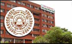 ਪੰਜਾਬ ਸਕੂਲ ਸਿੱਖਿਆ ਬੋਰਡ ਨੇ ਐਲਾਨੀ 10ਵੀਂ-12ਵੀਂ ਦੀ ਡੇਟਸ਼ੀਟ