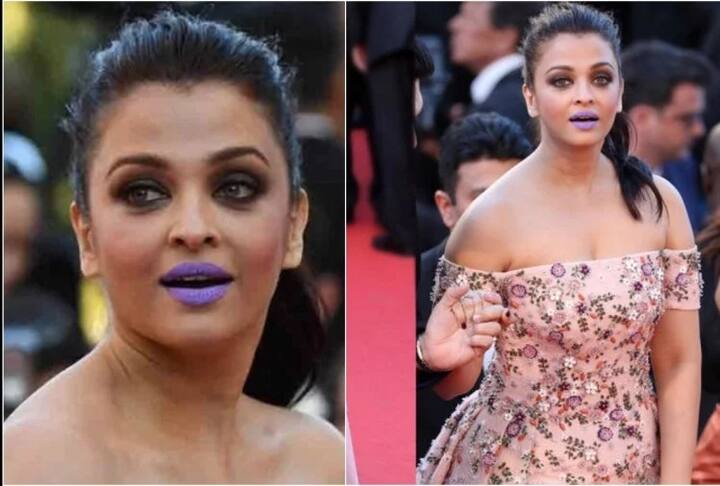 ਬੱਚਨ ਪਰਿਵਾਰ ਦੀ ਨੂੰਹ ਤੇ ਬਾਲੀਵੁੱਡ ਅਦਾਕਾਰਾ ਐਸ਼ਵਰਿਆ ਰਾਏ ਬੱਚਨ ਹਮੇਸ਼ਾ ਆਪਣੇ ਖੂਬਸੂਰਤ ਲੁੱਕ ਕਾਰਨ ਸੁਰਖੀਆਂ 'ਚ ਰਹਿੰਦੀ ਹੈ। ਲੋਕ ਉਸ ਦੇ ਸਟਾਈਲ ਨੂੰ ਬਹੁਤ ਪਸੰਦ ਕਰਦੇ ਹਨ। ਐਸ਼ਵਰਿਆ ਕਈ ਵਾਰ ਕਾਨਜ਼ ਫਿਲਮ ਫੈਸਟੀਵਲ ਵਿੱਚ ਸ਼ਾਮਲ ਹੋਈ ਹੈ। ਜਿਥੇ ਹਰ ਵਾਰ ਉਹ ਆਪਣੇ ਲੁੱਕਸ ਨੂੰ ਲੈ ਕੇ ਚਰਚਾ ਵਿਚ ਰਹਿੰਦੀ ਹੈ, ਕਈ ਵਾਰ ਉਸ ਦੀ ਲੁੱਕ ਨੂੰ ਲੈ ਕੇ ਟ੍ਰੋਲ ਵੀ ਹੁੰਦੀ ਰਹਿੰਦੀ ਹੈ। ਸਾਲ 2016 'ਚ ਐਸ਼ਵਰਿਆ ਨੇ ਡ੍ਰੈੱਸ ਦੇ ਨਾਲ ਜਾਮਨੀ ਲਿਪਸਟਿਕ ਲਾਈ ਸੀ। ਇਸ ਲਿਪਸਟਿਕ ਕਾਰਨ ਉਹ ਕਾਫੀ ਟ੍ਰੋਲ ਹੋਈ ਸੀ।