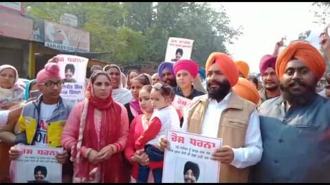 ਸਾਬਕਾ ਅਕਾਲੀ ਸਰਪੰਚ ਦਾ ਕਤਲ ਕਾਂਗਰਸ ਲਈ ਬਣਿਆ ਮੁਸੀਬਤ, SSP ਦਫ਼ਤਰ ਬਾਹਰ ਧਰਨਾ ਸਾਬਕਾ ਅਕਾਲੀ ਸਰਪੰਚ ਦਾ ਕਤਲ ਕਾਂਗਰਸ ਲਈ ਬਣਿਆ ਮੁਸੀਬਤ, SSP ਦਫ਼ਤਰ ਬਾਹਰ ਧਰਨਾ
