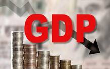 ਦੂਜੀ ਤਿਮਾਹੀ ਵਿਚ ਦੇਸ਼ ਦੀ ਆਰਥਿਕਤਾ 7.5 ਪ੍ਰਤੀਸ਼ਤ ਹੇਠਾਂ ਖਿਸਕੀ