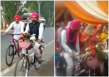ਬਠਿੰਡਾ ਵਾਲਿਆਂ ਦਾ ਸਾਈਕਲ 'ਤੇ ਬਰਾਤ, ਲਾੜੀ ਵੀ ਸਾਈਕਲ 'ਤੇ ਵਿਦਾ