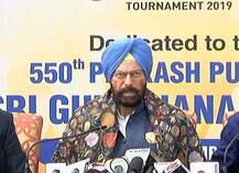 ਪੰਜਾਬ 'ਚ ਕਬੱਡੀ ਖੇਡਣ ਆਏਗੀ ਪਾਕਿਸਤਾਨੀ ਟੀਮ?