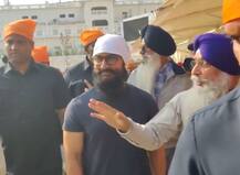 ਆਮਿਰ ਖ਼ਾਨ ਸੱਚਖੰਡ ਸ੍ਰੀ ਹਰਿਮੰਦਰ ਸਾਹਿਬ ਹੋਏ ਨਤਮਸਤਕ