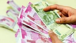 ਹੁਣ ਸਰਕਾਰ ਦੀ ਪ੍ਰਾਈਵੇਟ ਸਕੂਲਾਂ 'ਤੇ ਅੱਖ, ਦੇਣਾ ਪੈ ਸਕਦਾ ਫੰਡ