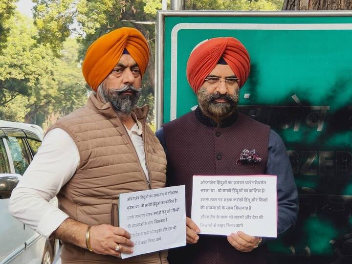 ਜਦਕਿ ਕਰੂਰ ਸ਼ਾਸਕ ਔਰੰਗਜ਼ੇਬ, ਜਿਸ ਨੇ ਲੱਖਾਂ ਹਿੰਦੂਆਂ ‘ਤੇ ਅੱਤਿਆਚਾਰ ਕੀਤਾ ਤੇ ਉਨ੍ਹਾਂ ਦਾ ਧਰਮ ਪਰਿਵਰਤਿਤ ਕੀਤਾ, ਉਸ ਦੇ ਨਾਂ ‘ਤੇ ਹਾਲੇ ਵੀ ਇੱਕ ਸੜਕ ਮੌਜੂਦ ਹੈ।