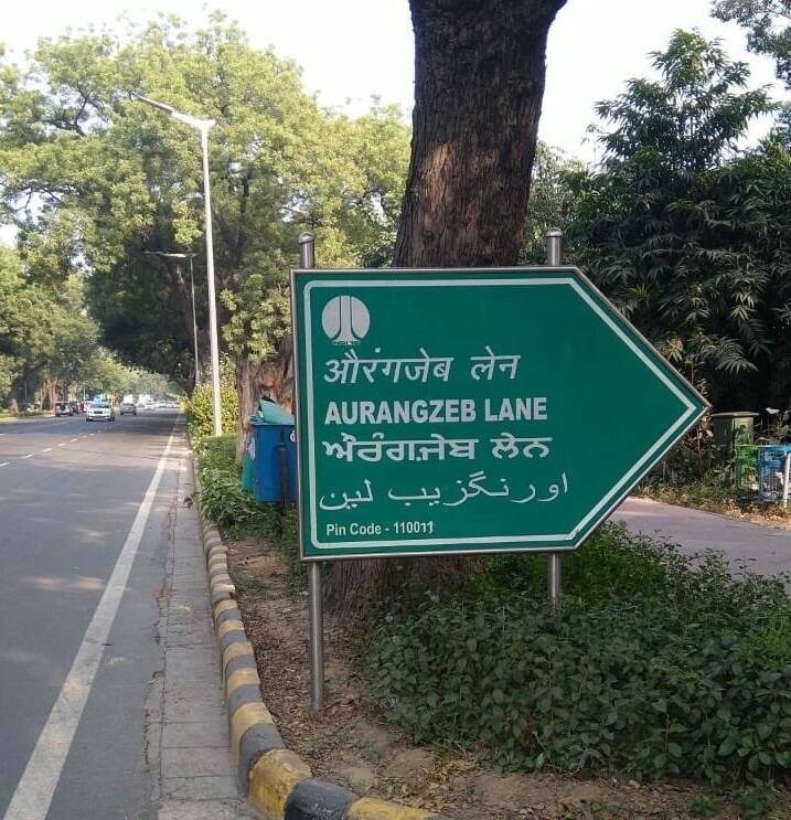 ਉਨ੍ਹਾਂ ਪੀਐਮ ਨਰੇਂਦਰ ਮੋਦੀ, ਗ੍ਰਹਿ ਮੰਤਰੀ ਅਮਿਤ ਸ਼ਾਹ ਤੇ ਦਿੱਲੀ ਦੇ ਮੁੱਖ ਮੰਤਰੀ ਅਮਿਤ ਸ਼ਾਹ ਨੂੰ ਇਸ ਸੜਕ ਦਾ ਨਾਂ ਸ੍ਰੀ ਗੁਰੂ ਤੇਗ ਬਹਾਦੁਰ ਸਾਹਿਬ ਜੀ ਦੇ ਨਾਂ ‘ਤੇ ਬਦਲਣ ਦੀ ਅਪੀਲ ਕੀਤੀ।