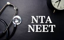 NTA NEET ਦੀ ਪ੍ਰੀਖਿਆ ਲਈ ਅੱਜ ਤੋਂ ਕਰੋ ਬਿਨੈ, ਜਾਣੋ ਅਹਿਮ ਗੱਲਾਂ