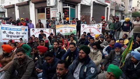 ਈ.ਟੀ.ਟੀ ਅਧਿਆਪਕਾਂ ਨੇ ਕਿਹਾ ਅਨਪੜ੍ਹ ਹੈ ਸੱਖਿਆ ਮੰਤਰੀ ਮੰਤਰੀ, ਅਹੁਦੇ ਤੋਂ ਹਟਾਉਣ ਈ.ਟੀ.ਟੀ ਅਧਿਆਪਕਾਂ ਨੇ ਕਿਹਾ ਅਨਪੜ੍ਹ ਹੈ ਸੱਖਿਆ ਮੰਤਰੀ ਮੰਤਰੀ, ਅਹੁਦੇ ਤੋਂ ਹਟਾਉਣ