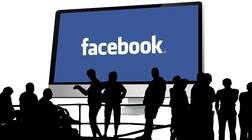 ਫੇਸਬੁੱਕ ਨੇ ਕੀਤੀ ਡੇਟਿੰਗ ਐਪ ਦੀ ਸ਼ੁਰੂਆਤ, ਇਸ ਜ਼ਰੀਏ ਕਰੋ ਆਪਣੇ ਜੀਵਨ ਸਾਥੀ ਦੀ ਭਾਲ