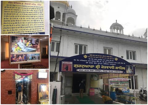 ਇਤਿਹਾਸ ਦਾ ਪੰਨਾ: ਉਹ ਜੇਲ੍ਹ ਉਸੇ ਤਰ੍ਹਾਂ ਮੌਜੂਦ, ਜਿੱਥੇ ਸਾਹਿਬਜ਼ਾਦਿਆਂ ਨੂੰ ਰੱਖਿਆ ਕੈਦ ਇਤਿਹਾਸ ਦਾ ਪੰਨਾ: ਉਹ ਜੇਲ੍ਹ ਉਸੇ ਤਰ੍ਹਾਂ ਮੌਜੂਦ, ਜਿੱਥੇ ਸਾਹਿਬਜ਼ਾਦਿਆਂ ਨੂੰ ਰੱਖਿਆ ਕੈਦ