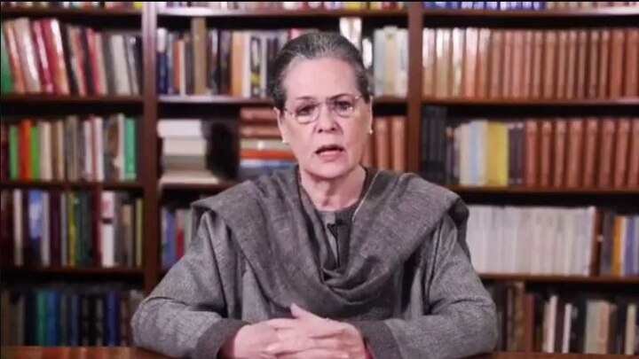 Sonia Gandhi condemns BJP's brute force to suppress dissent ਭਾਜਪਾ ਸਰਕਾਰ ਲੋਕਾਂ ਦਿਆਂ ਆਵਾਜ਼ਾਂ ਕਰ ਰਹੀ ਹੈ ਨਜ਼ਰਅੰਦਾਜ਼ :ਸੋਨੀਆ ਗਾਂਧੀ