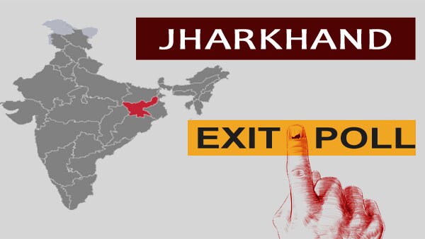Jharkhand Exit Poll Results 2019: Exit polls put Congress alliance ahead of BJP ਝਾਰਖੰਡ ‘ਚ ਕਿਸੇ ਪਾਰਟੀ ਨਹੀਂ ਮਿਲ ਰਿਹਾ ਬਹੁਮਤ, ਬੀਜੇਪੀ ਨੂੰ ਲੱਗ ਸਕਦਾ ਝਟਕਾ, ਜਦਕਿ ਕਾਂਗਰਸ ਗਠਬੰਧਨ ਫਾਈਦੇ ‘ਚ, ਜਾਣੋ ਕੀ ਕਹਿੰਦੇ ਨੇ ਅੰਕੜੇ