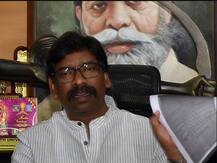 ਹੇਮੰਤ ਸੋਰੇਨ ਨੇ ਸੰਭਾਲੀ ਝਾਰਖੰਡ ਦੀ ਕਮਾਨ