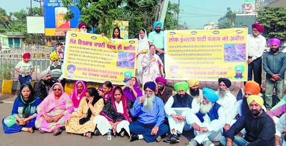 ਬੈਂਸ ਭਰਾਵਾਂ ਨੇ ਉੜੀਸਾ 'ਚ ਜਾ ਮਾਰਿਆ ਧਰਨਾ, ਸਿੱਖ ਜਥੇਬੰਦੀਆਂ ਵੀ ਡਟੀਆਂ