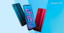 Vivo Y11 ਸਮਾਰਟਫੋਨ ਲਾਂਚ, ਸੈਲਫੀ ਲਈ ਦਿੱਤਾ AI ਫੇਸ ਬਿਊਟੀ ਮੋਡ