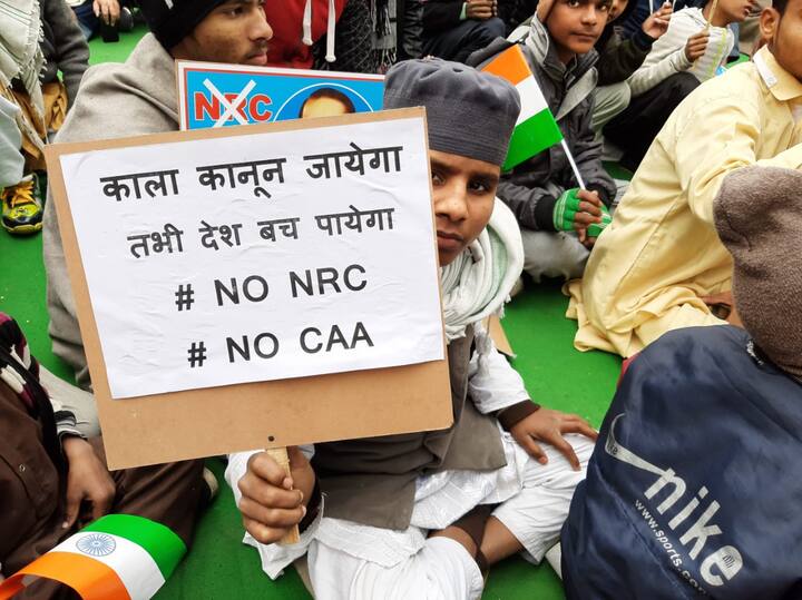 ਕੇਂਦਰ ਸਰਕਾਰ ਵਲੋਂ ਪਾਸ ਕੀਤੇ ਗਏ ਨਾਗਰਿਕਤਾ ਸੋਧ ਕਾਨੂੰਨ ਦੇ ਖਿਲਾਫ ਅਜੇ ਵੀ ਦੇਸ਼ 'ਚ ਪ੍ਰਦਰਸ਼ਨ ਹੋ ਰਹੇ ਹਨ। ਅਜਿਹੇ 'ਚ ਲੋਕਾਂ ਦੀ ਮੰਗ ਹੈ ਕਿ ਸਰਕਾਰ ਨੂੰ ਇਹ ਕਾਨੂੰਨ ਵਾਪਸ ਲੈਣਾ ਚਾਹਿਦਾ ਹੈ।