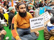 ਸੀਏਏ ਖਿਲਾਫ ਸੜਕਾਂ 'ਤੇ ਉਤਰੇ ਲੋਕਾਂ ਨੇ ਕੀਤੀ ਜੰਮਕੇ ਨਾਅਰੇਬਾਜ਼ੀ