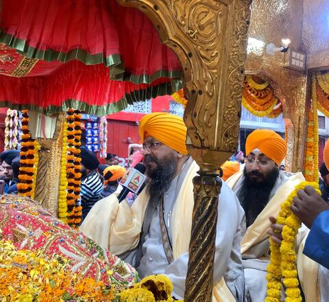 ਖਾਲਸਾਈ ਰੰਗ 'ਚ ਰੰਗਿਆ ਪਟਨਾ ਸਾਹਿਬ, ਵੇਖੋ ਖੂਬਸੂਰਤ ਤਸਵੀਰਾਂ ਖਾਲਸਾਈ ਰੰਗ 'ਚ ਰੰਗਿਆ ਪਟਨਾ ਸਾਹਿਬ, ਵੇਖੋ ਖੂਬਸੂਰਤ ਤਸਵੀਰਾਂ