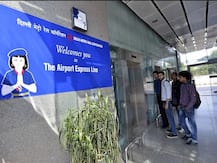 ਮੈਟਰੋ ਤੋਂ ਏਅਰਪੋਰਟ ਜਾਣ ਵਾਲਿਆਂ ਲਈ ਖੁਸ਼ਖਬਰੀ, ਫਰੀ ਵਾਈਫਾਈ ਸੇਵਾ