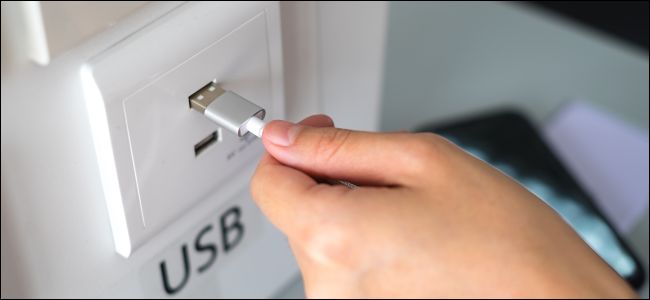 ਜਾਣੋ ਕੀ ਹੈ 'USB-ਕੰਡੋਮ' ? ਇਸ ਦਾ ਇਸਤਮਾਲ ਕਦੋਂ ਕਰਨਾ ਚਾਹੀਦਾ
