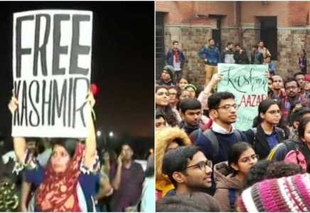 After Mumbai Free Kashmir poster seen at students protest in DU also ਮੁੰਬਈ ਤੋਂ ਬਾਅਦ ਡੀਯੂ ਪ੍ਰਦਰਸ਼ਨ ‘ਚ ਵਿਦਿਆਰਥੀਆਂ ਨੇ ਵਿਖਾਇਆ ‘ਫਰੀ ਕਸ਼ਮੀਰ’ ਦਾ ਪੋਸਟਰ