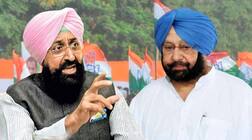 ਕੈਪਟਨ ਨੇ ਮੰਨੀ ਪ੍ਰਤਾਪ ਬਾਜਵਾ ਦੀ ਗੱਲ, ਲਿਆ ਵੱਡਾ ਫੈਸਲਾ