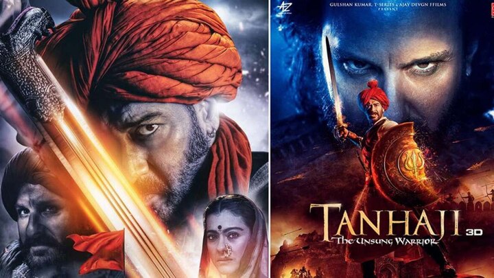 Tanhaji The Unsung Warrior entery in 100 cr club on its 5th day 'ਤਾਨਾਜੀ' ਨੇ 5ਵੇਂ ਦਿਨ ਵੀ ਕੀਤੀ ਸ਼ਾਨਦਾਰ ਕਮਾਈ, 100 ਕਰੋੜੀ ਕਲੱਬ 'ਚ ਐਂਟਰ